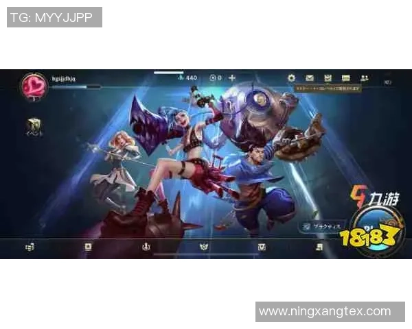 王敏独家：分享英雄联盟心得