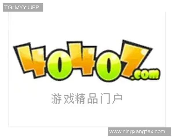 专访周娜：解密英雄联盟成功之道_1